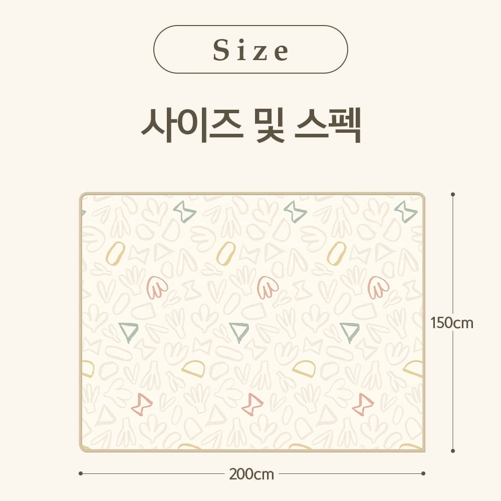 เบาะรองคลาน PARKLON DP-BUNNY 150X200X1.5CM